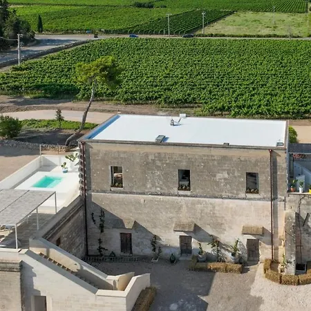 度假居 Masseria Tenute Emera By Raro
